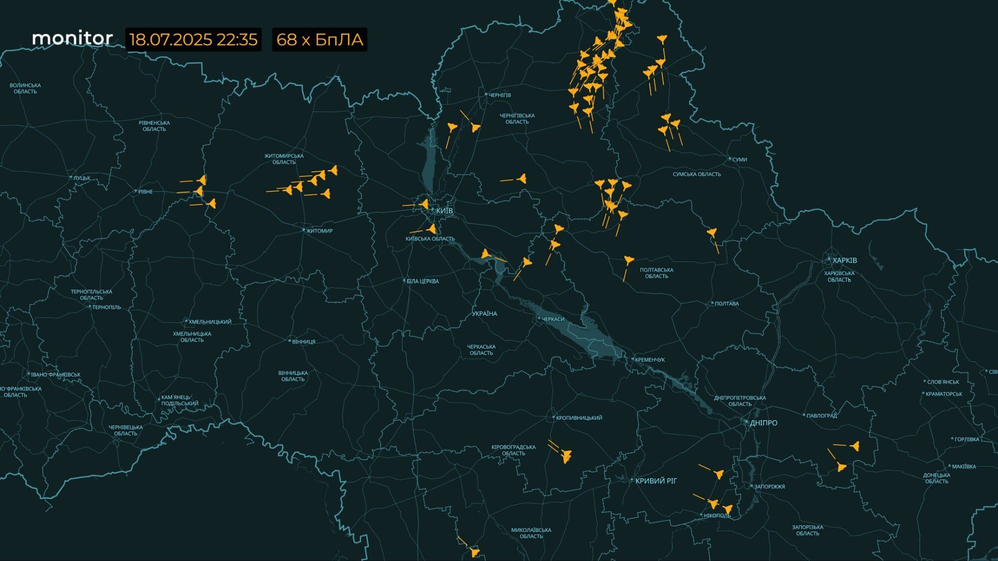 Росія масовано атакує Україну "Шахедами": у Києві уламки впали на дух будинку, в Одесі люди опинились у вогняній пастці. Карта