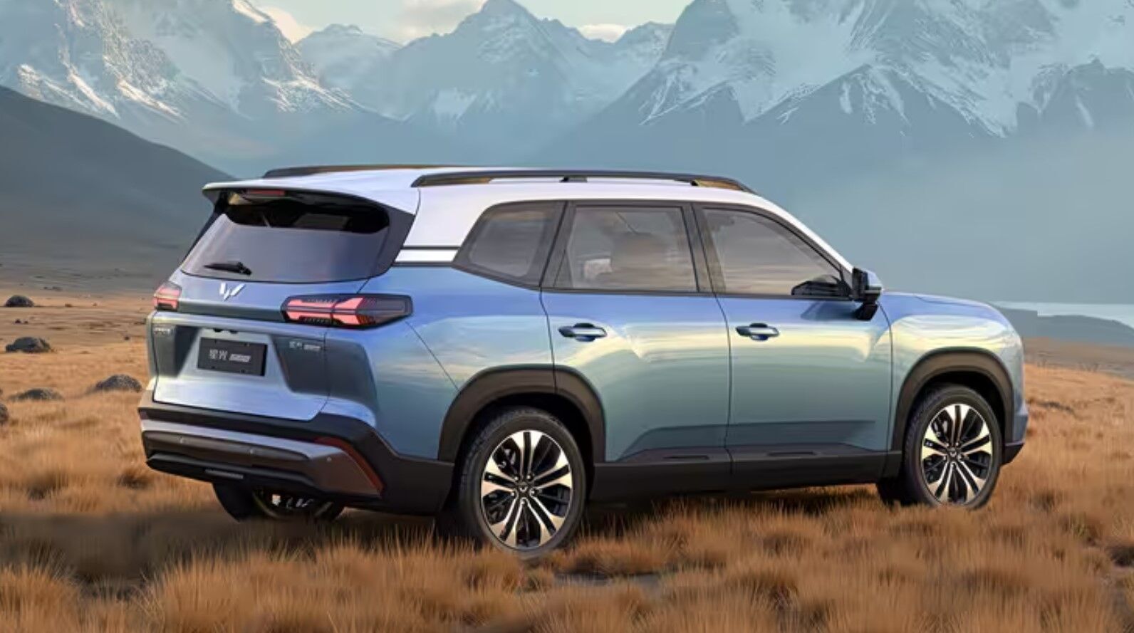 Wuling Starlight 560