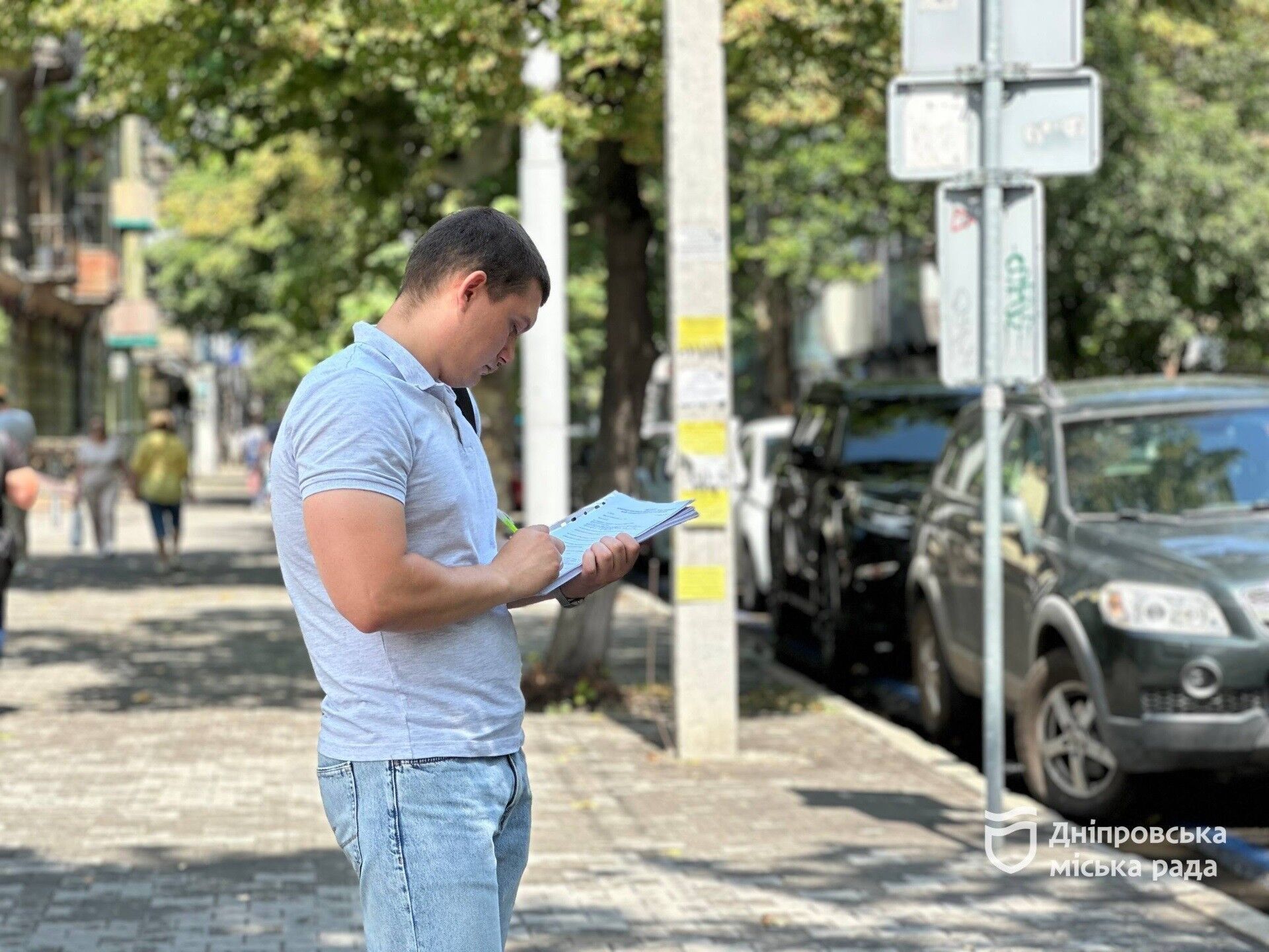 В Днепре приняли новые меры безопасности в условиях военного положения: что изменилось