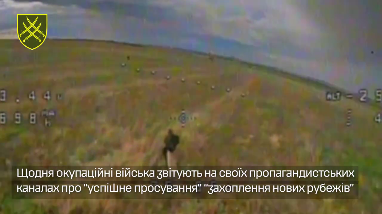 Українські військові підняли бойові прапори над селами Ялта та Воскресенка, про захоплення яких заявляла РФ. Відео
