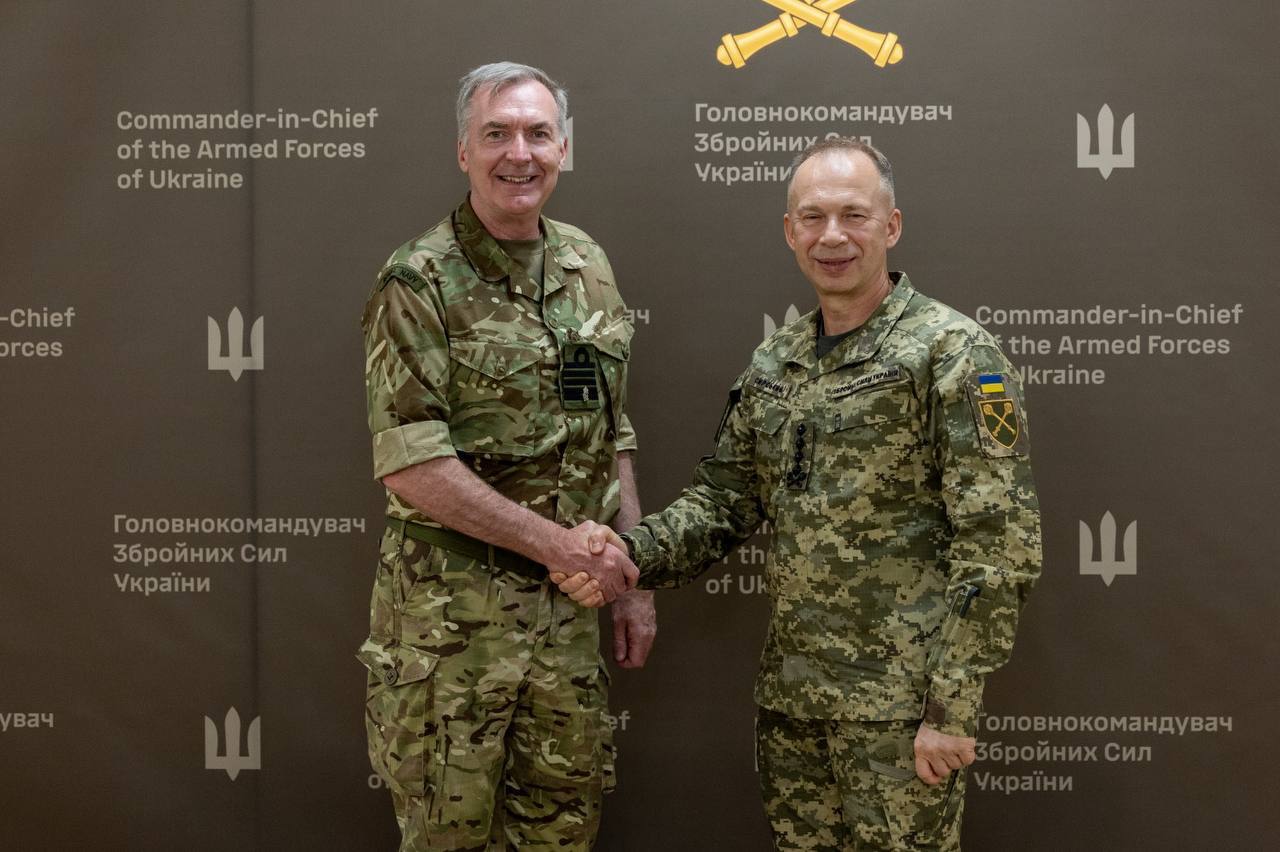 Радакин и Сырский