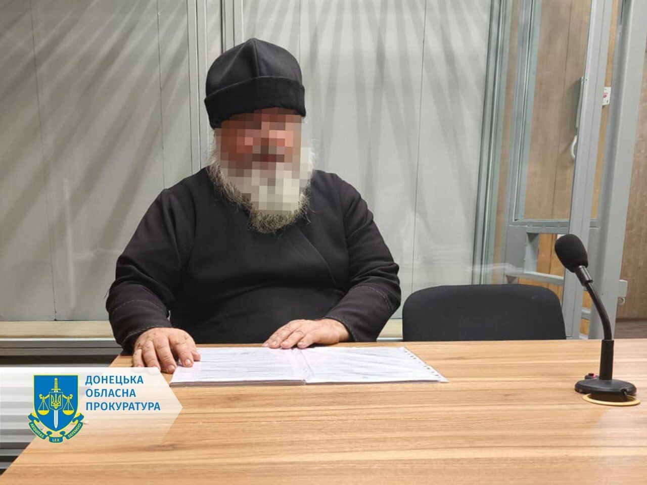 "Сливал" врагу данные о Силах обороны: дело настоятеля храма УПЦ МП в Донецкой области направили в суд