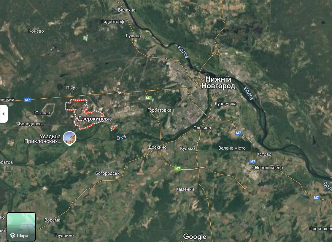 "Прилет был!" Дроны атаковали Московскую и Нижегородскую области: прогремели взрывы, россияне в истерике. Фото и видео