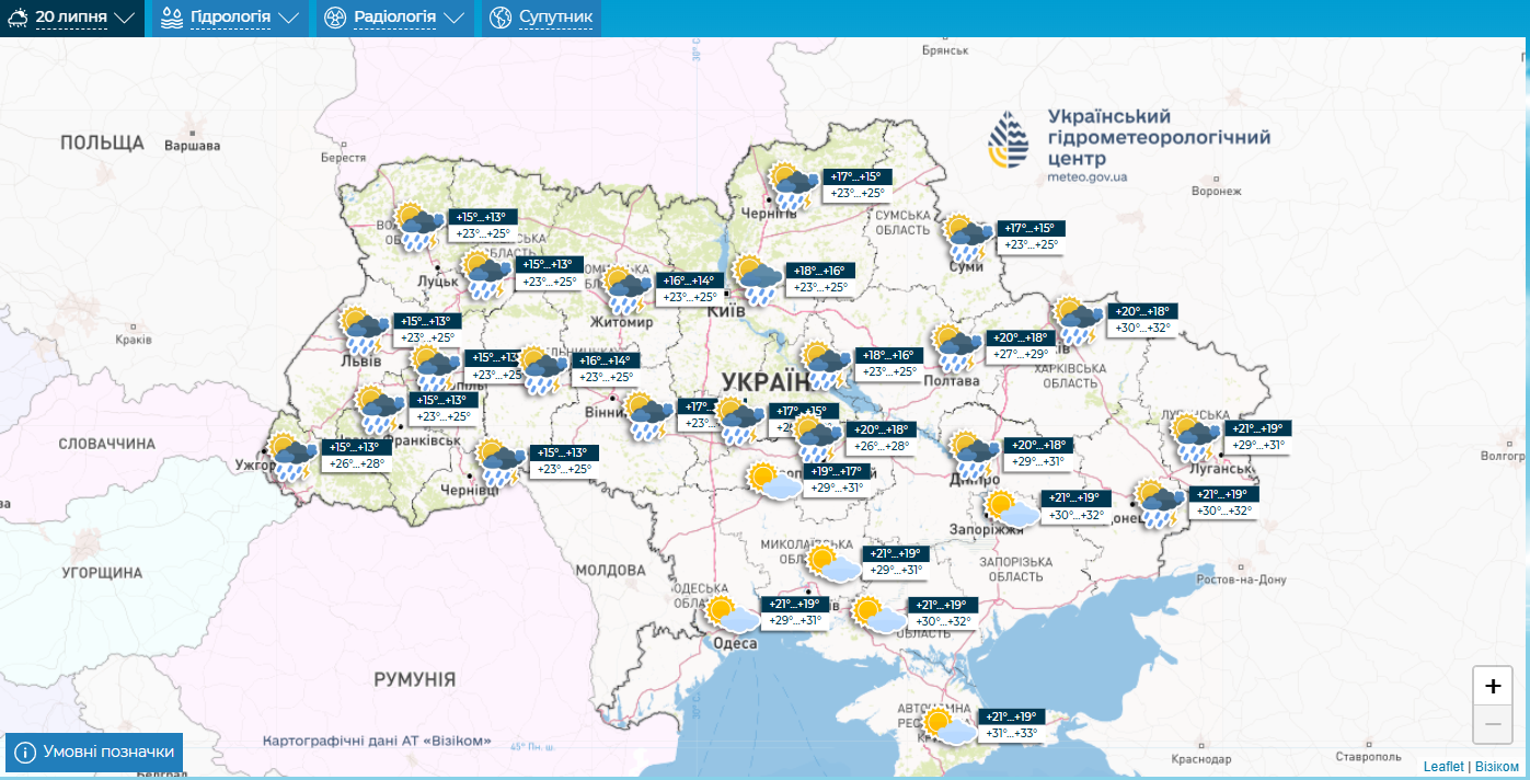 Україну на вихідних накриють дощі: синоптики  дали детальний прогноз. Карта