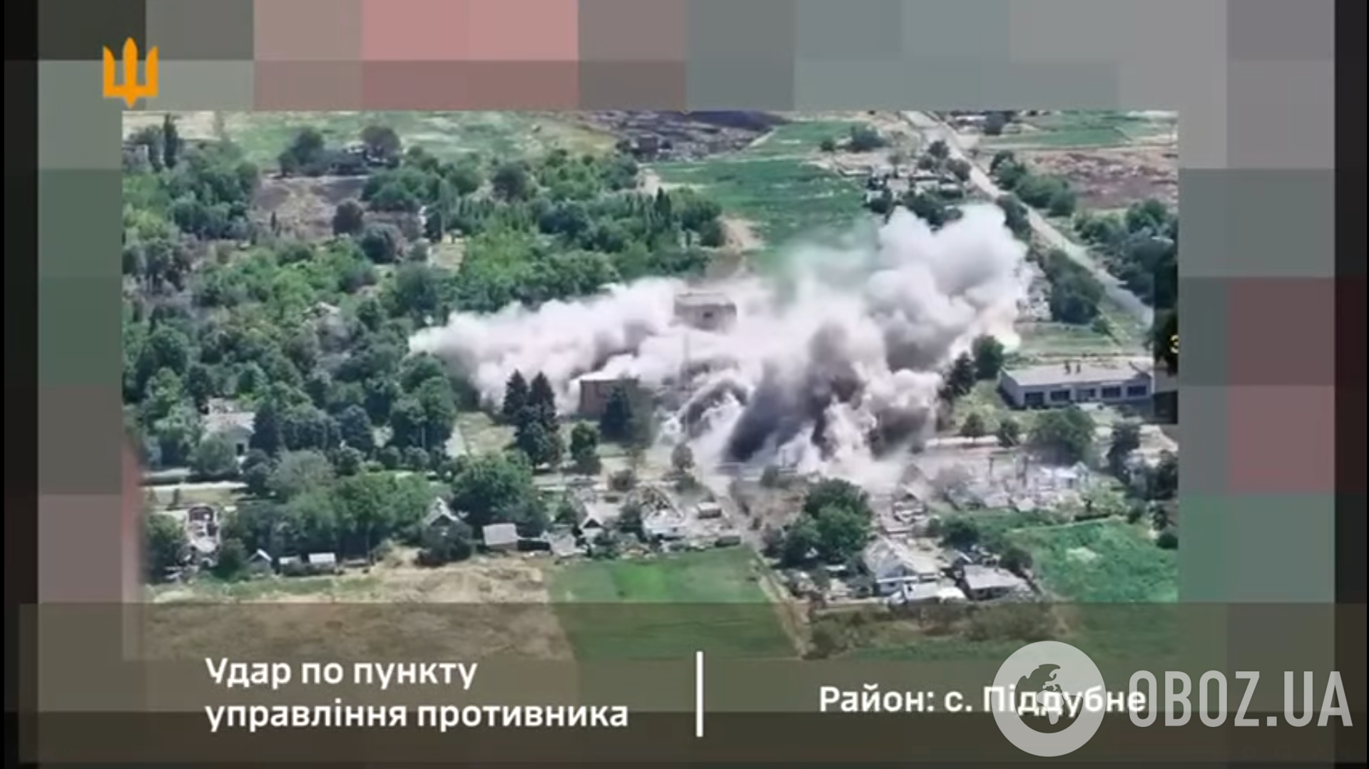 Скільки військових втрачає Росія на фронті щодоби: статистика Сирського. Відео