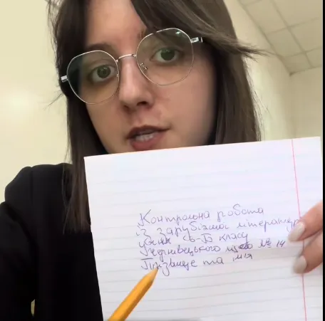 ''Скажите спасибо, что не написал ''ученика/ученицы''. Учительница рассмешила сеть видео контрольной работы 6-классника