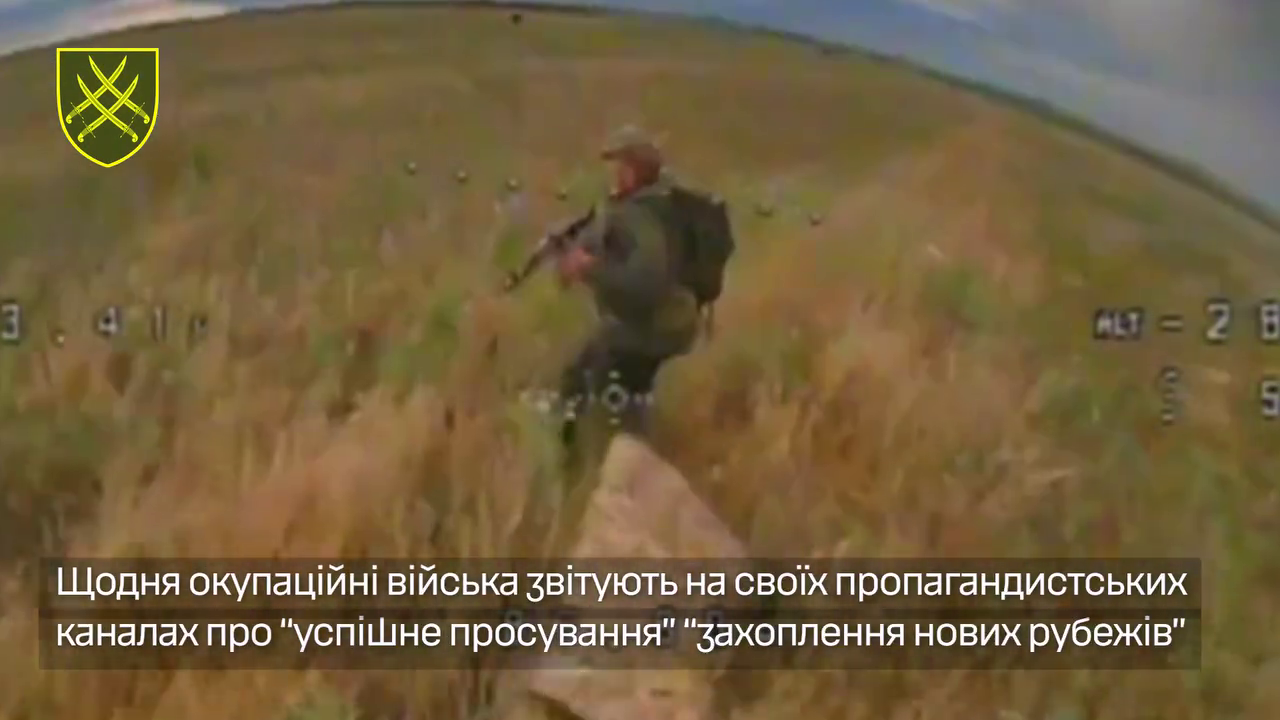 Українські військові підняли бойові прапори над селами Ялта та Воскресенка, про захоплення яких заявляла РФ. Відео