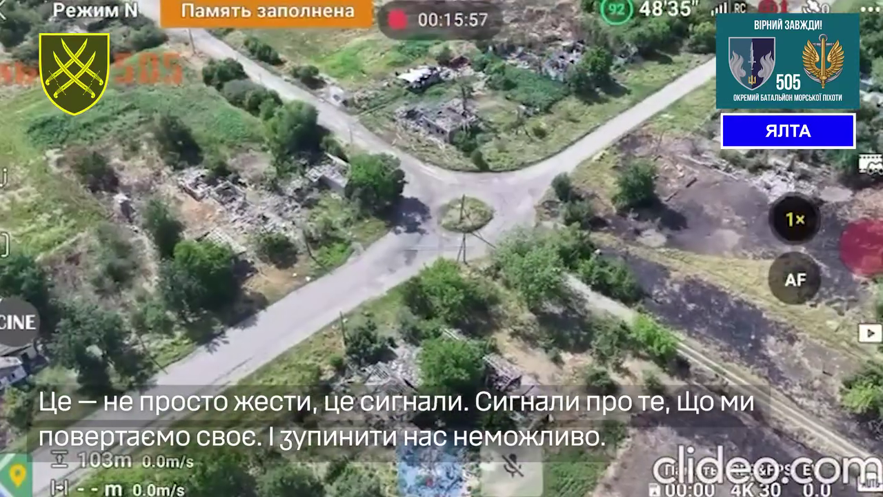 Українські військові підняли бойові прапори над селами Ялта та Воскресенка, про захоплення яких заявляла РФ. Відео