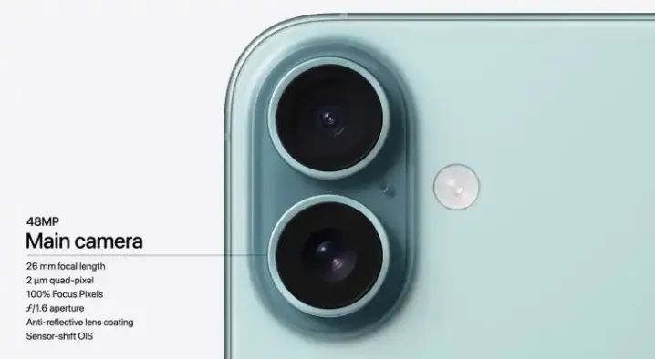 Яким буде перший складаний iPhone: що відомо про функції