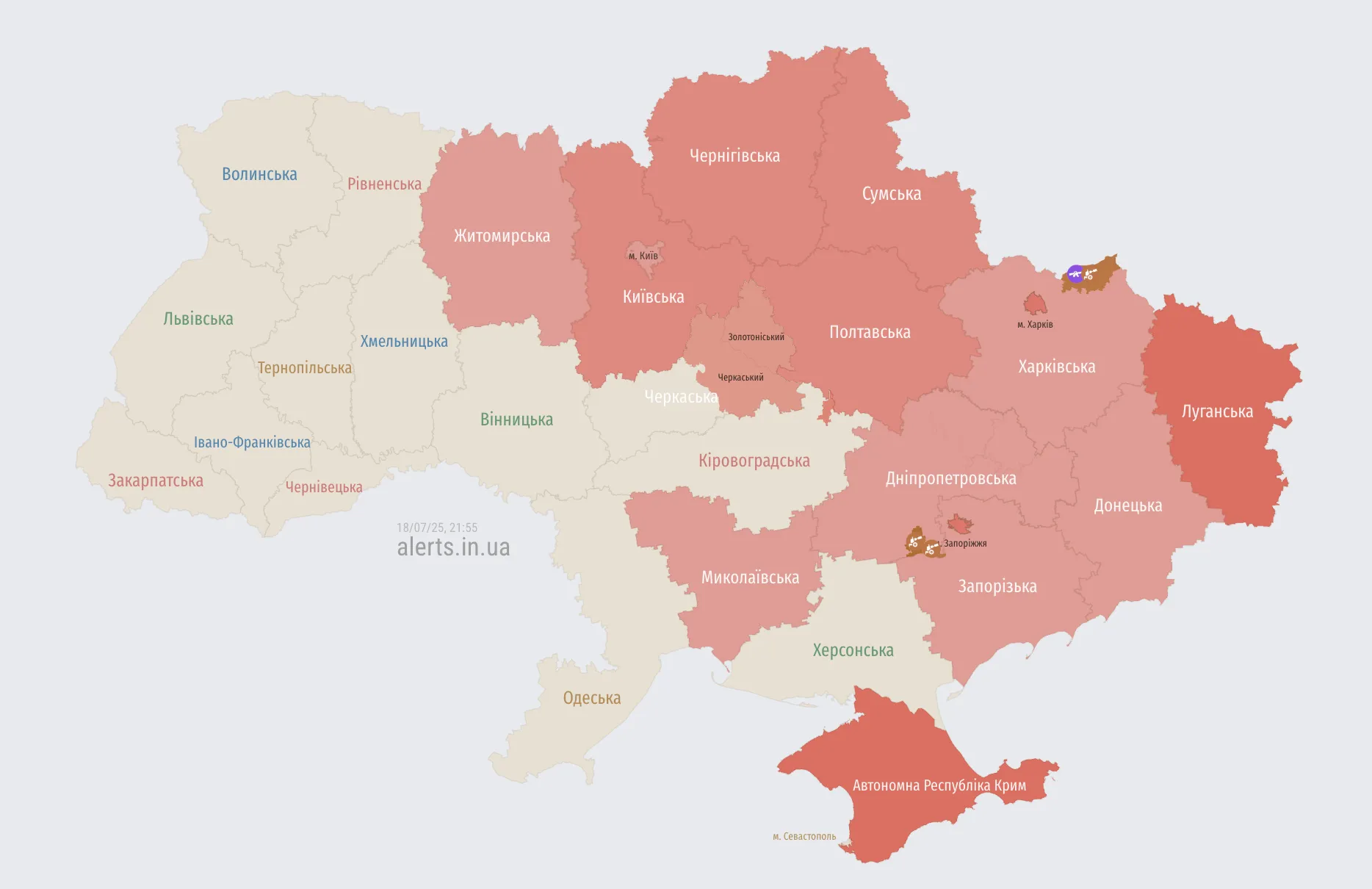 Росія масовано атакує Україну "Шахедами" і підняла Ту-95МС: куди летять дрони, де пролунали вибухи. Карта