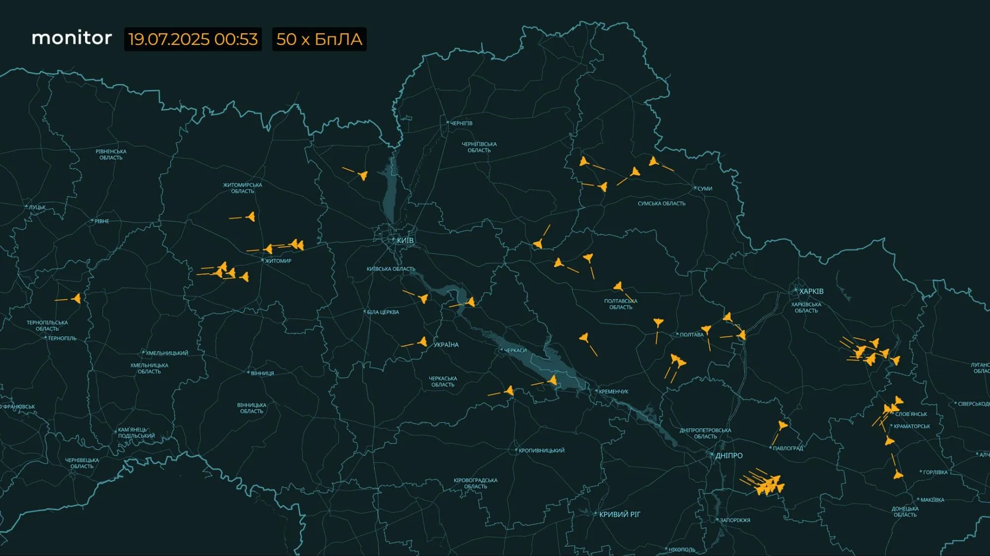 Росія масовано атакує Україну "Шахедами": у Києві уламки впали на дух будинку, в Одесі люди опинились у вогняній пастці. Карта