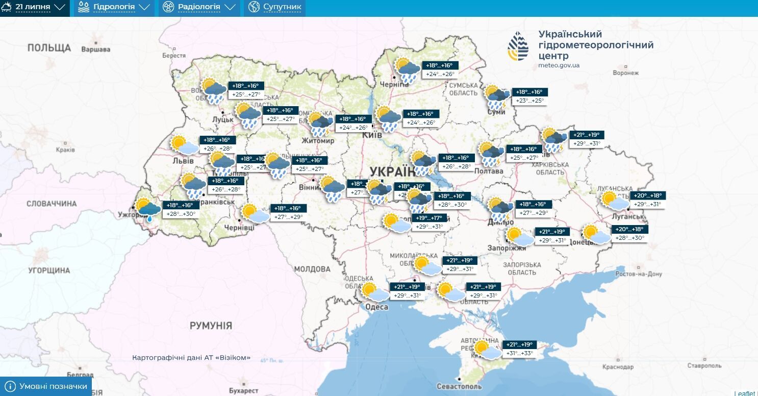 Украину на следующей неделе накроет жара: синоптики сказали, где будет до +36 градусов