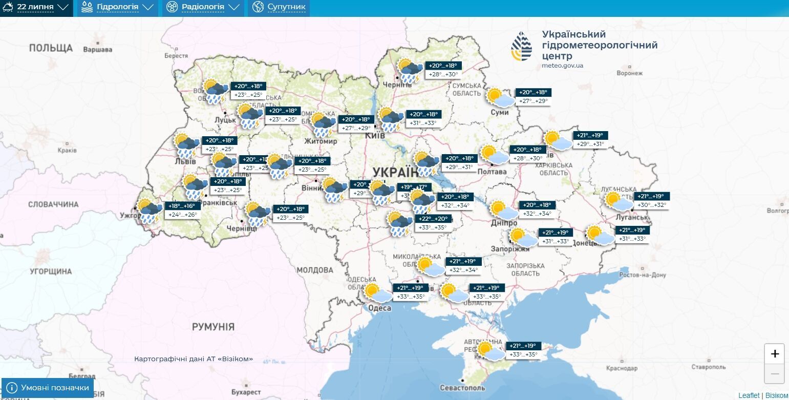 Украину на следующей неделе накроет жара: синоптики сказали, где будет до +36 градусов