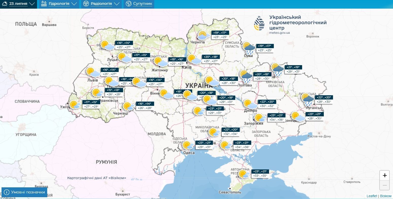 Украину на следующей неделе накроет жара: синоптики сказали, где будет до +36 градусов