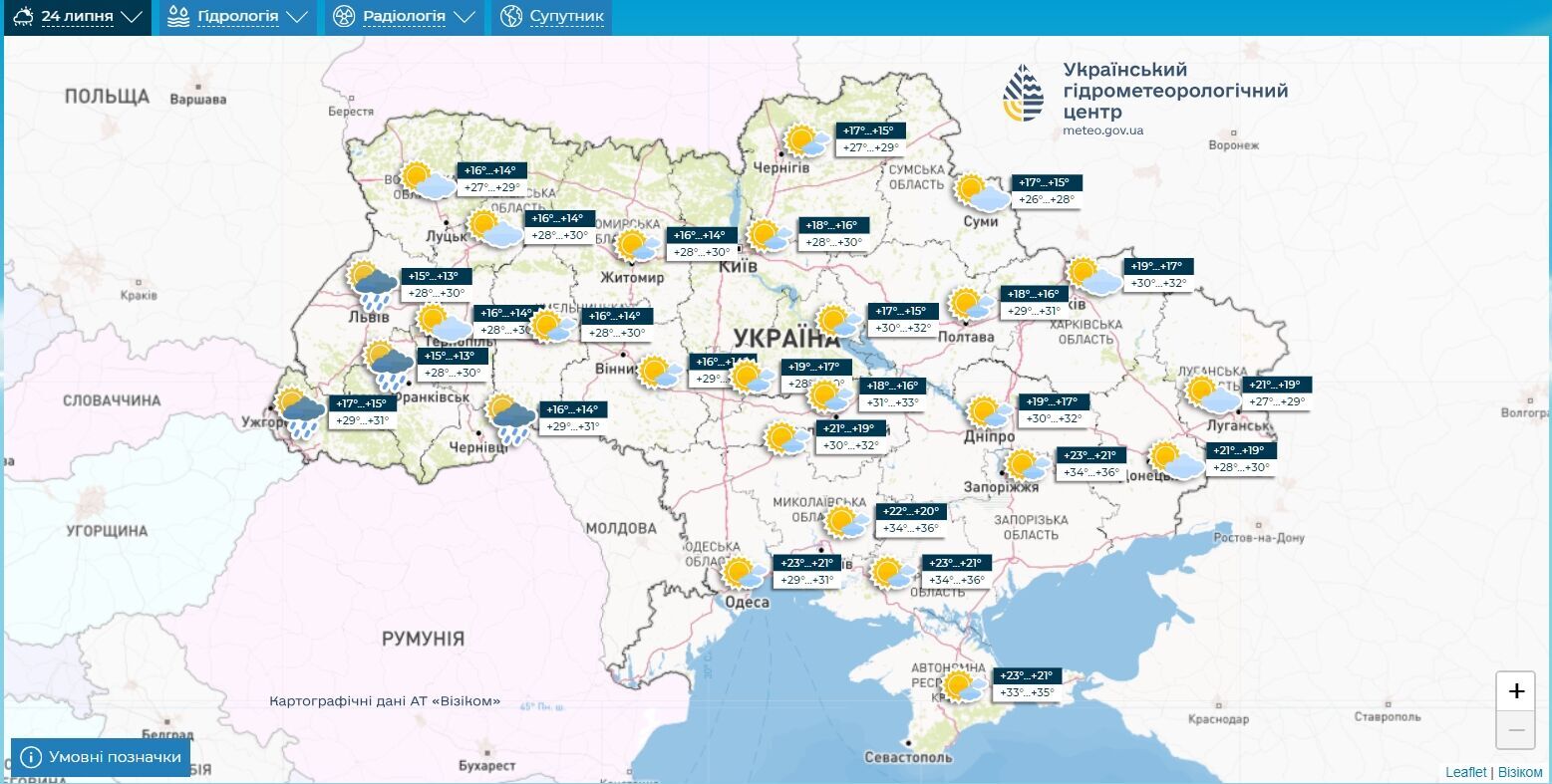 Украину на следующей неделе накроет жара: синоптики сказали, где будет до +36 градусов