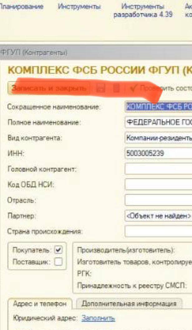 Может снизить мощности "Газпрома": известны детали сокрушительного киберудара ГУР по РФ. Видео