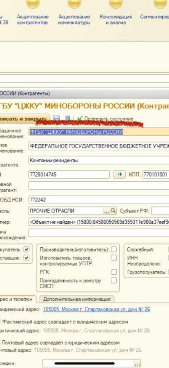 Может снизить мощности "Газпрома": известны детали сокрушительного киберудара ГУР по РФ. Видео