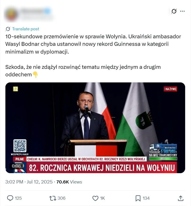 "Манипуляция и ложь": посольство Украины отреагировало на истерию вокруг речи посла Боднара на годовщине Волынской трагедии. Видео