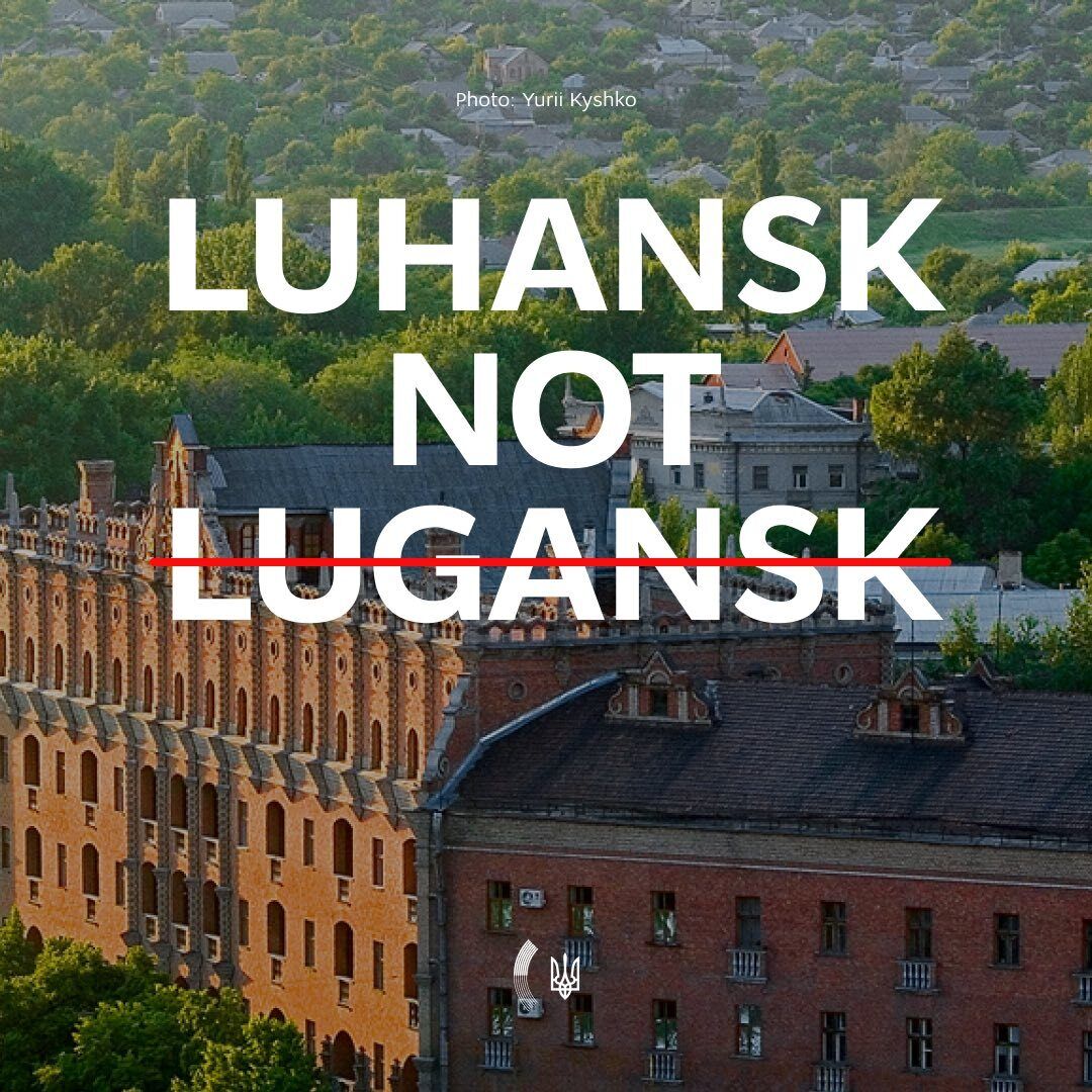 Kyiv, Odesa, Lviv, Kharkiv: в МЗС перестали приймати офіційні іноземні документи з неправильним правописом українських міст