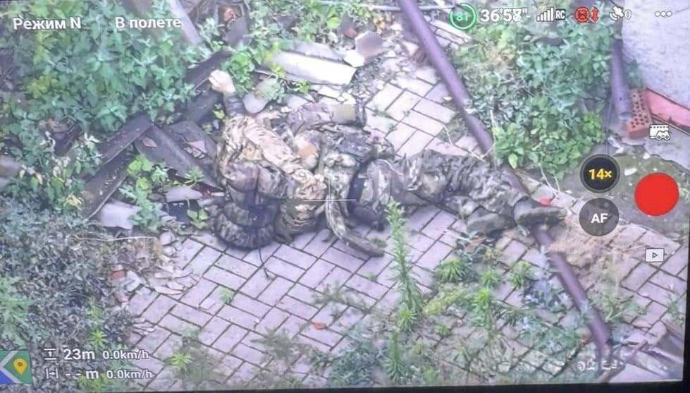 Яка ситуація в Покровську: у ЗСУ розповіли, чи контролюють місто