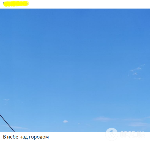 В окупованому Донецьку заявили про прильоти: над містом здійнявся дим. Фото