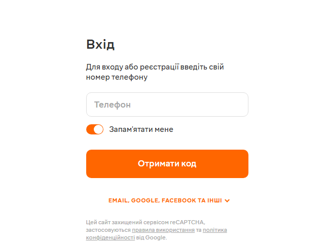 Во сколько, где и как смотреть реванш Усик – Дюбуа. Пошаговая инструкция
