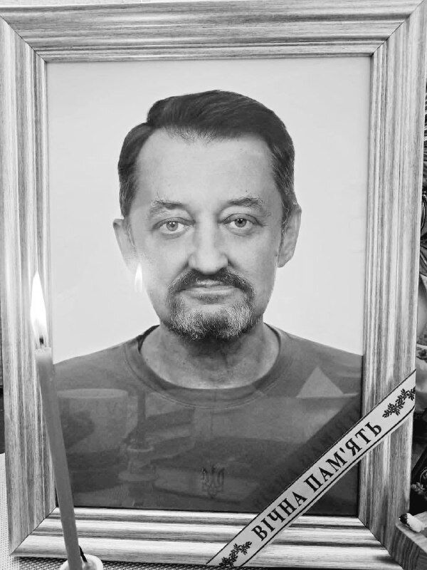 Хвороба забрала життя воїна: на Київщині попрощаються з військовим Андрієм Коваленком. Фото