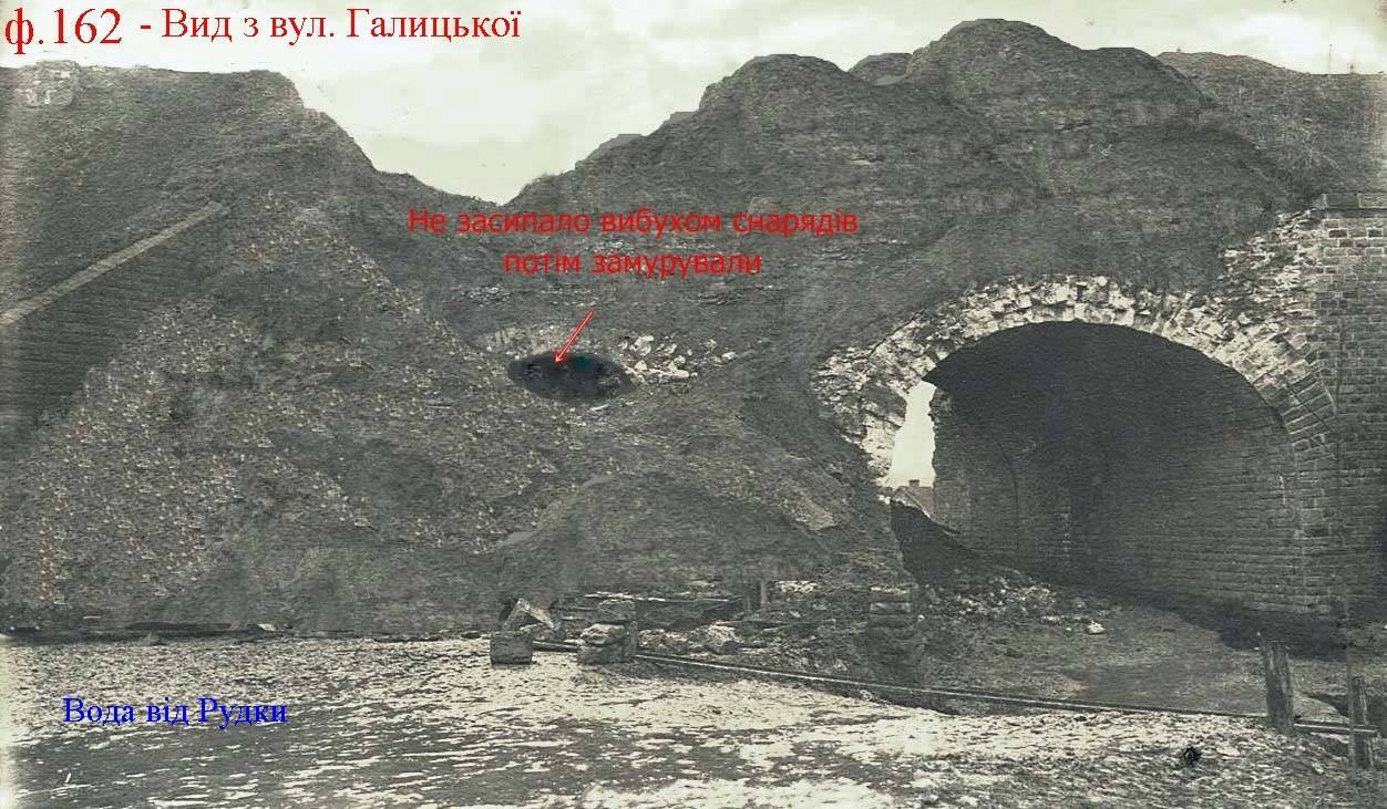Руйнувань було багато: у мережі показали повоєнний Тернопіль