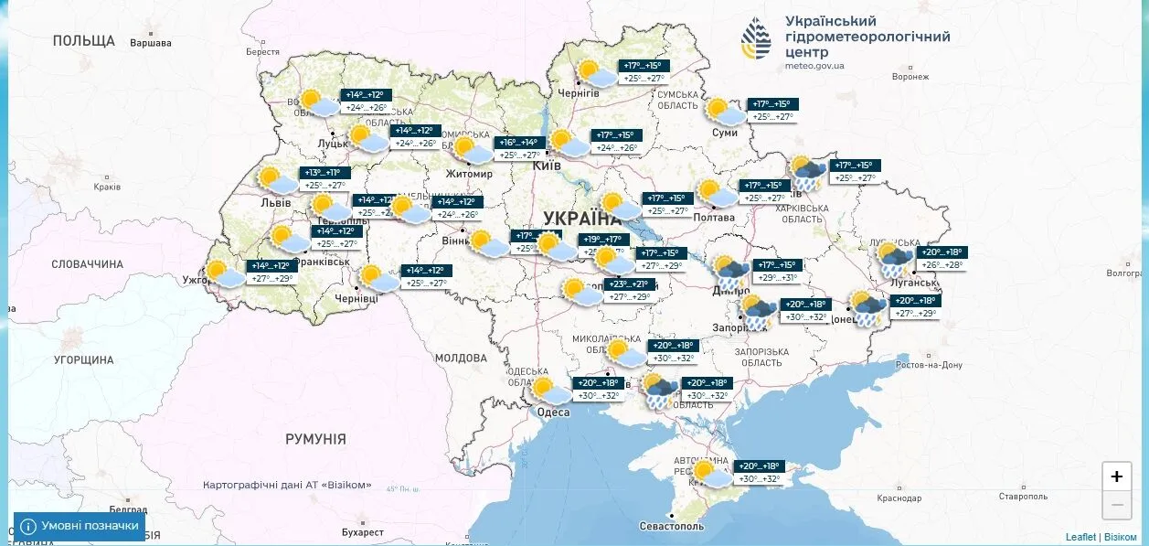 В Україну мчить пекельна спека до +37: у Гідрометцентрі назвали дати й повідомили про "перерви"