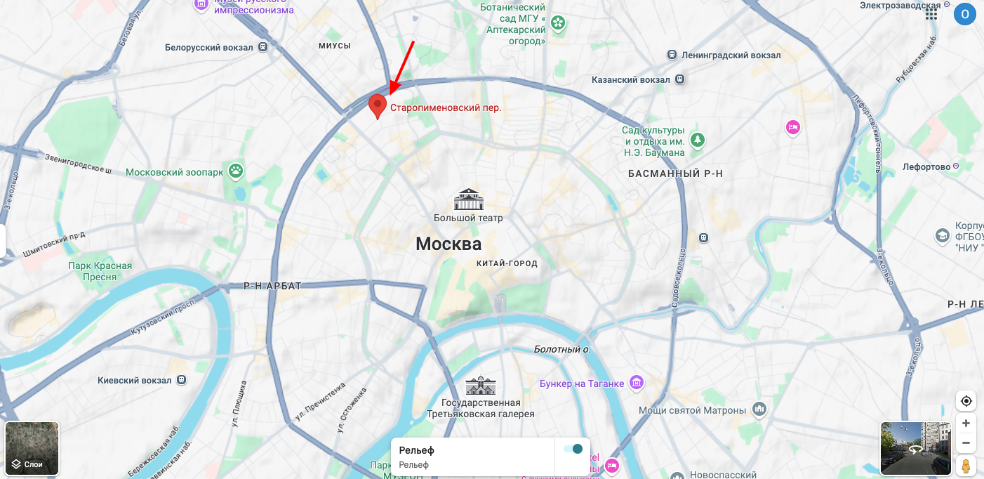 В центре Москвы взорвался автомобиль: что происходит. Видео