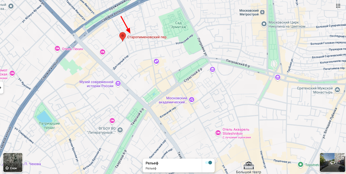 В центре Москвы взорвался автомобиль: что происходит. Видео