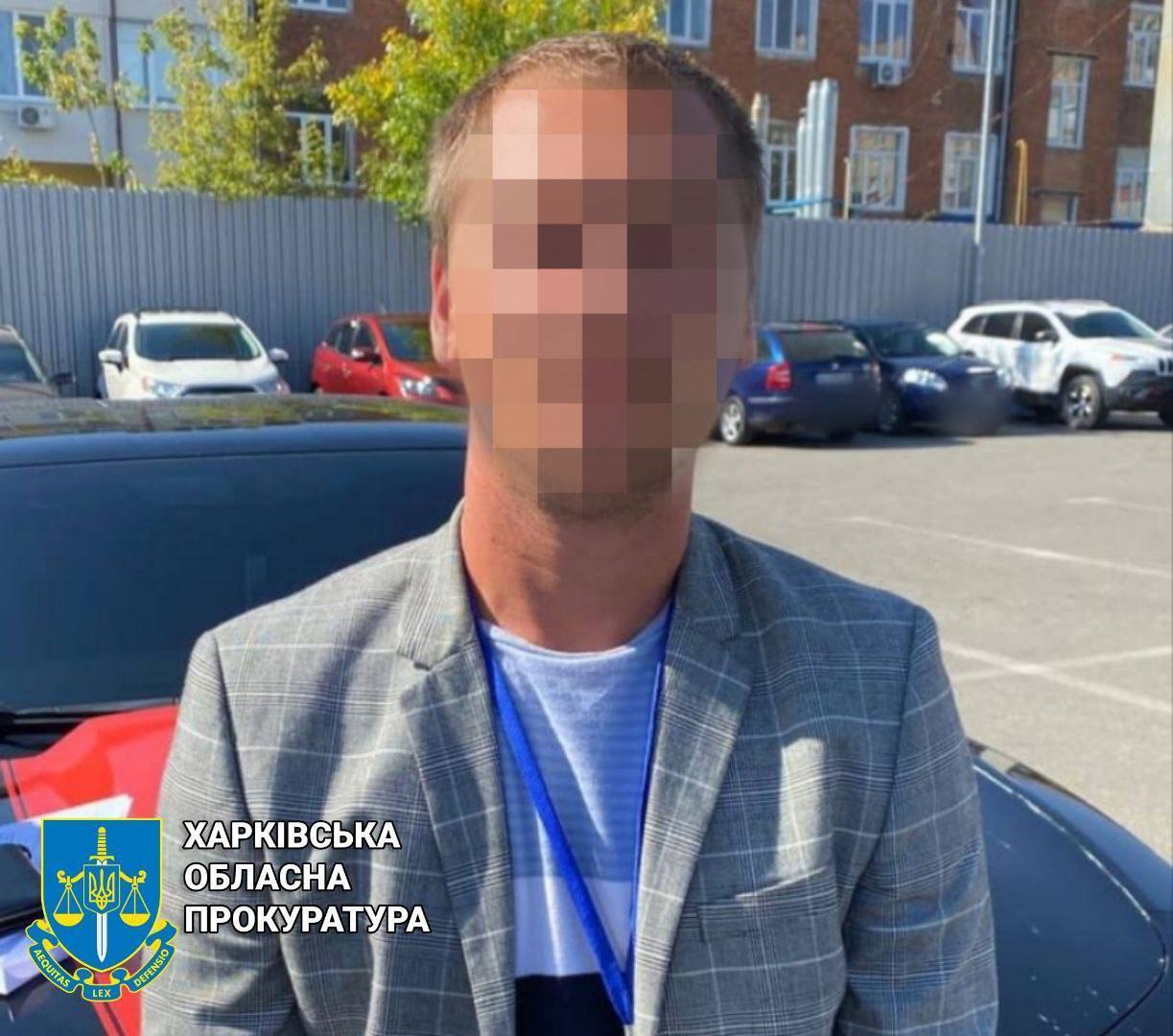 Допомагав чоловікам виїхати через систему "Шлях": як суд Харкова покарав керівника громадської організації