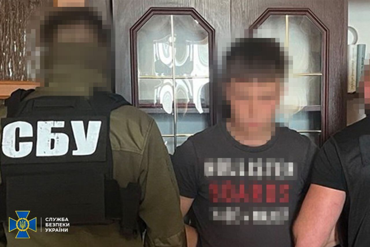 СБУ задержала 20-летнего студента, который готовил российские удары по Черкасской области: был завербован ФСБ. Фото
