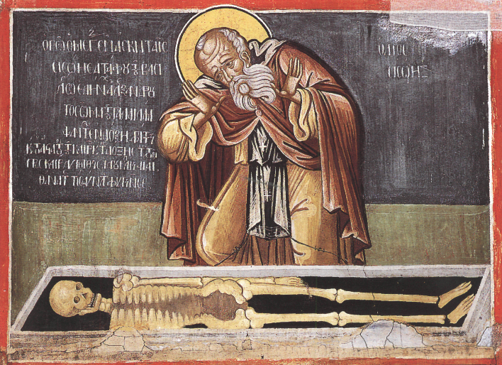 Яке свято відзначають 6 липня: все про цей день