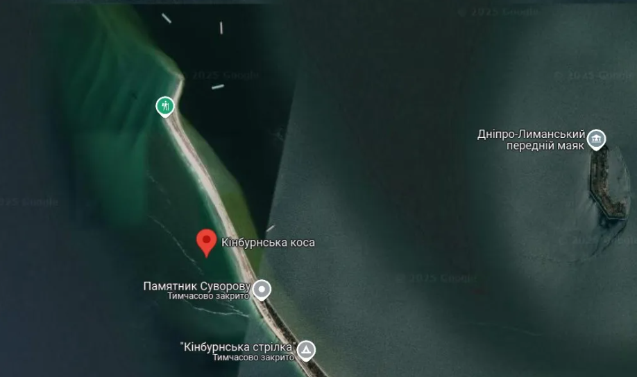 Символ неминучої перемоги: військові встановили прапор України на Кінбурнській косі. Відео