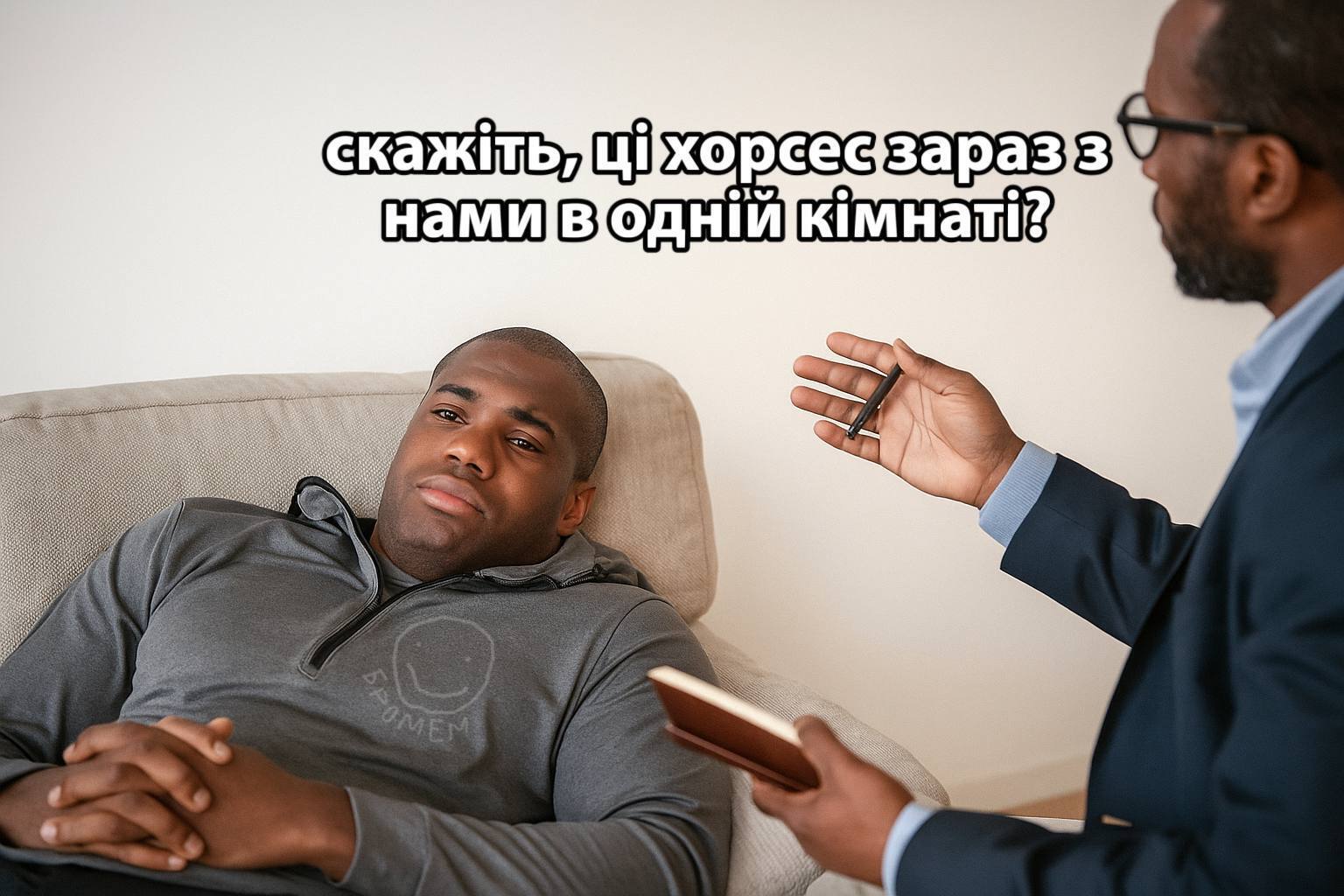 Соцсети отреагировали мемами на победу Усика над Дюбуа. Фотофакт