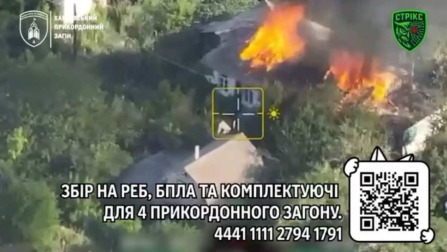 Украинские силы разгромили врага на Харьковщине: уничтожены позиции врага, горел склад горючего. Видео