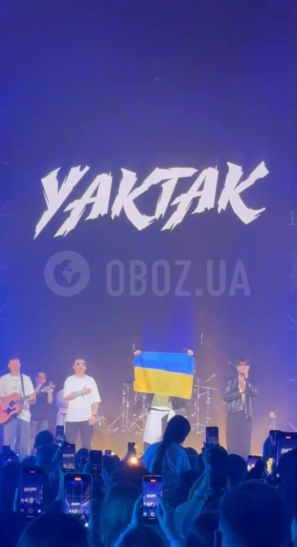 YAKTAK со сцены Atlas Festival 2025 исполнил гимн Украины и вспомнил о Путине. Видео