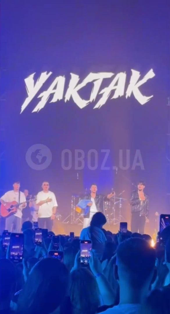 YAKTAK со сцены Atlas Festival 2025 исполнил гимн Украины и вспомнил о Путине. Видео