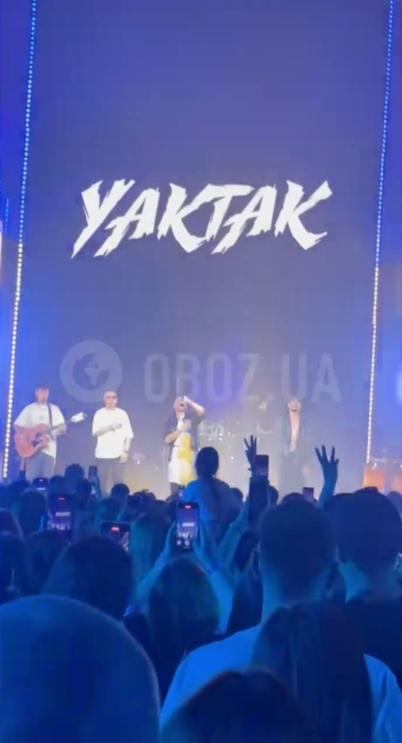 YAKTAK со сцены Atlas Festival 2025 исполнил гимн Украины и вспомнил о Путине. Видео