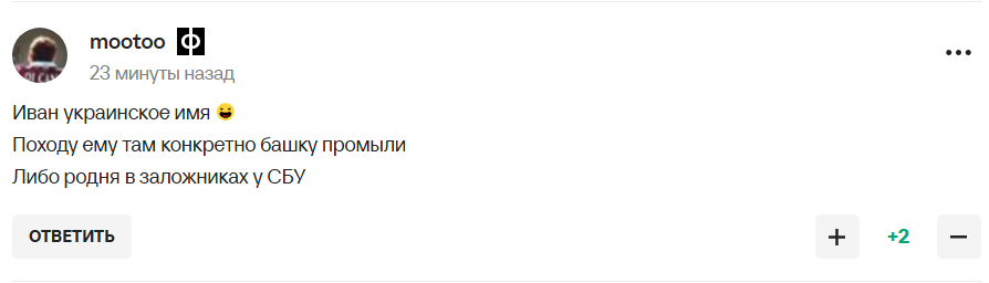 "Есть русский народ, часть которого – украинцы". Заявление Усика подорвало "пятую точку" ура-патриотов в России