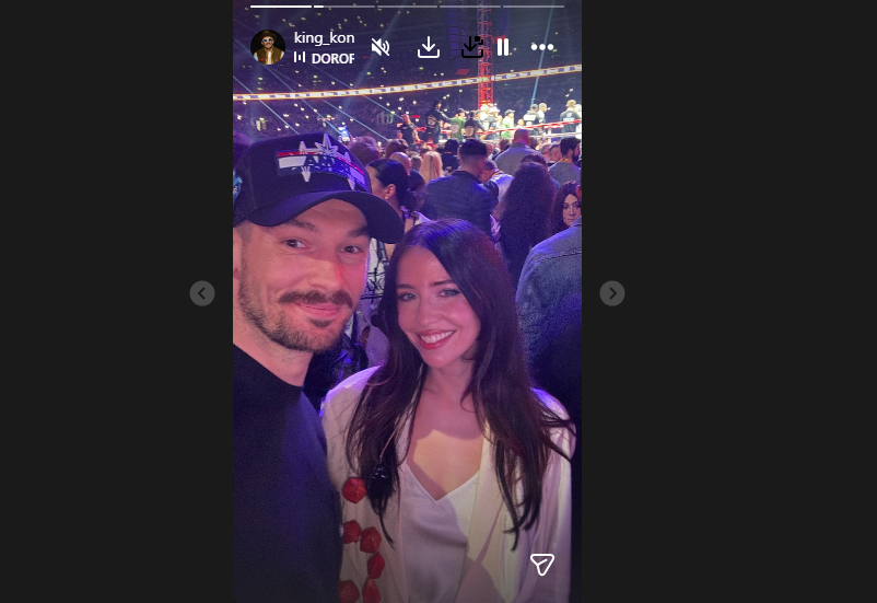 "Не нравятся некоторые фразы". Усик предложил изменить гимн Украины