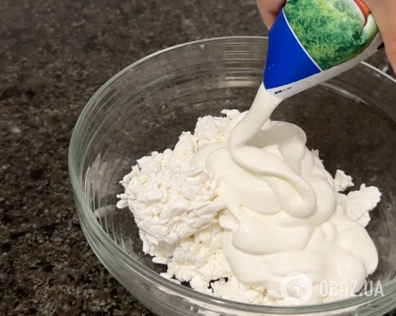 Творог со сметаной