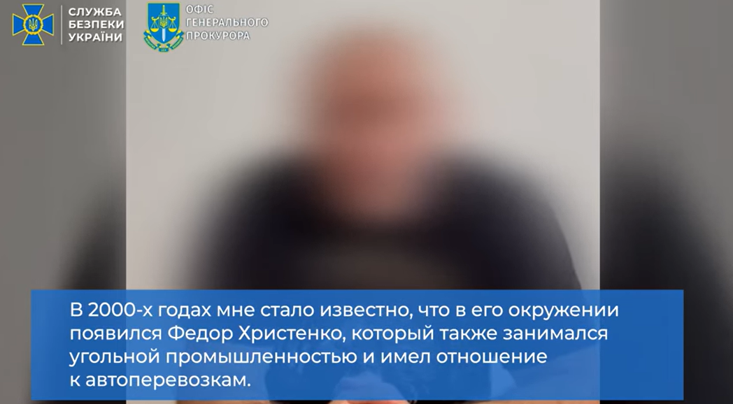 Мав значний вплив на діяльність НАБУ: чинного нардепа України викрили на роботі на Росію. Відео