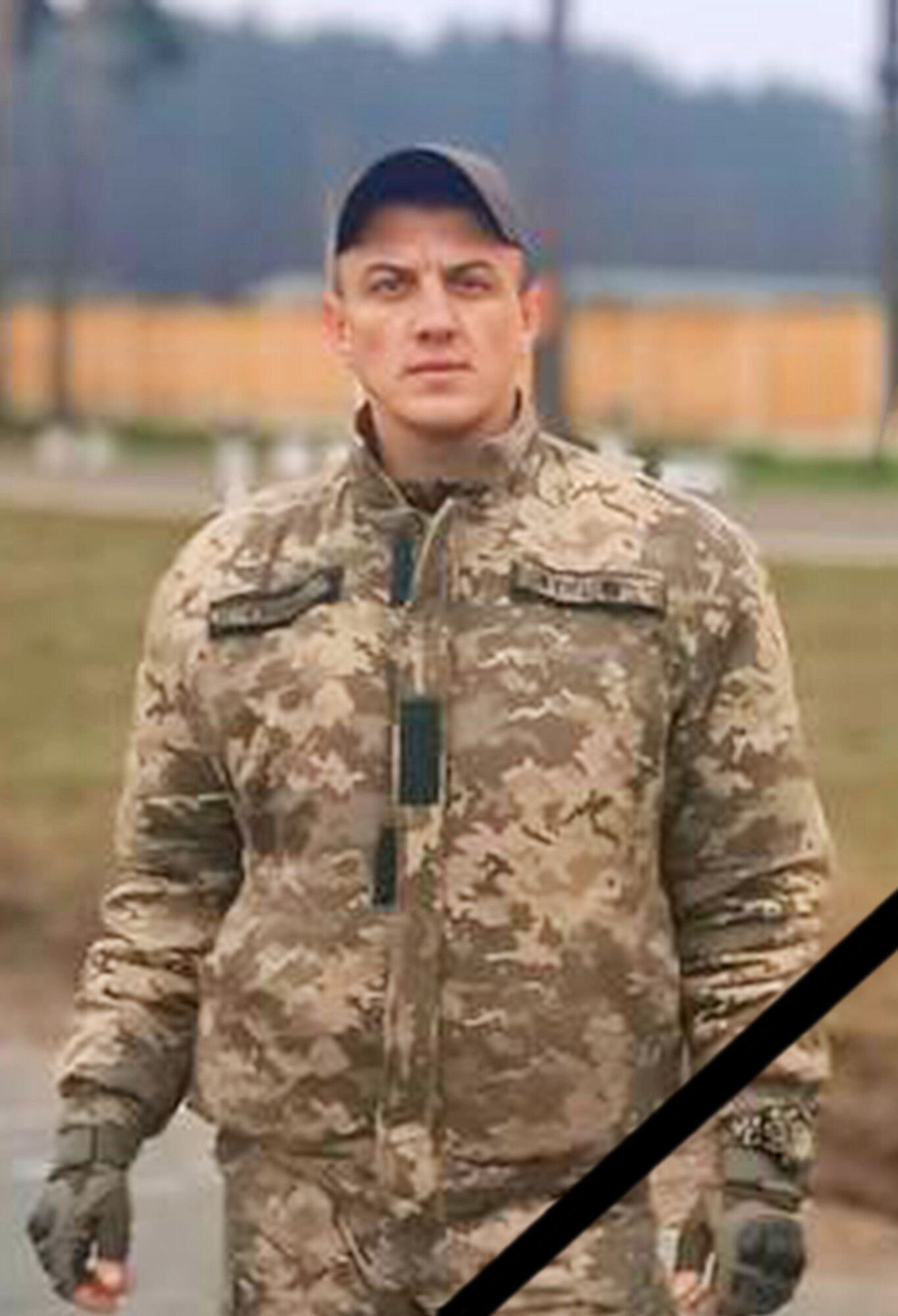 Владимир Гешко погиб