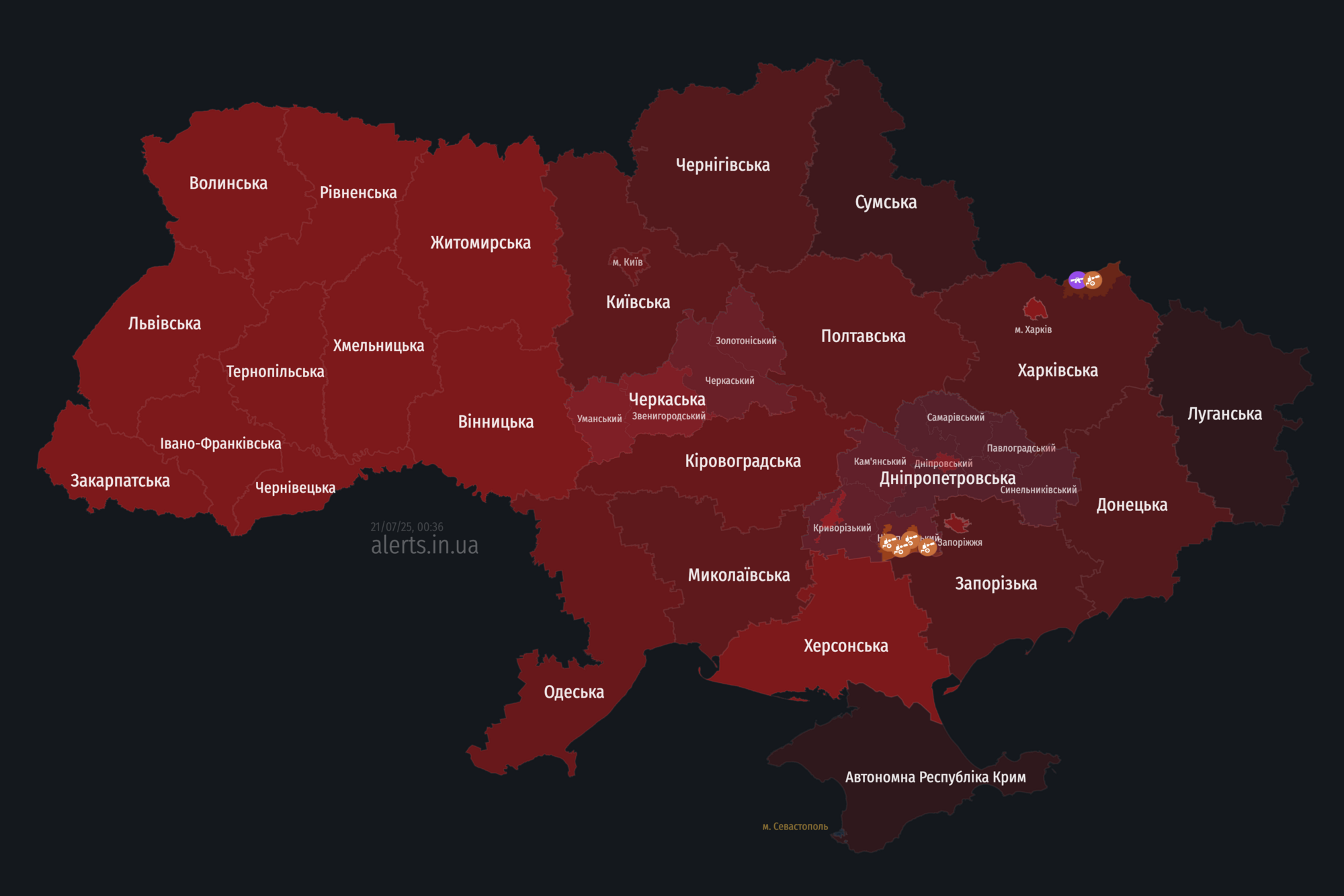 Під основним ударом був Київ, Івано-Франківськ і Харків: Росія влаштувала масовану атаку на Україну, прогриміла серія вибухів. Усі подробиці