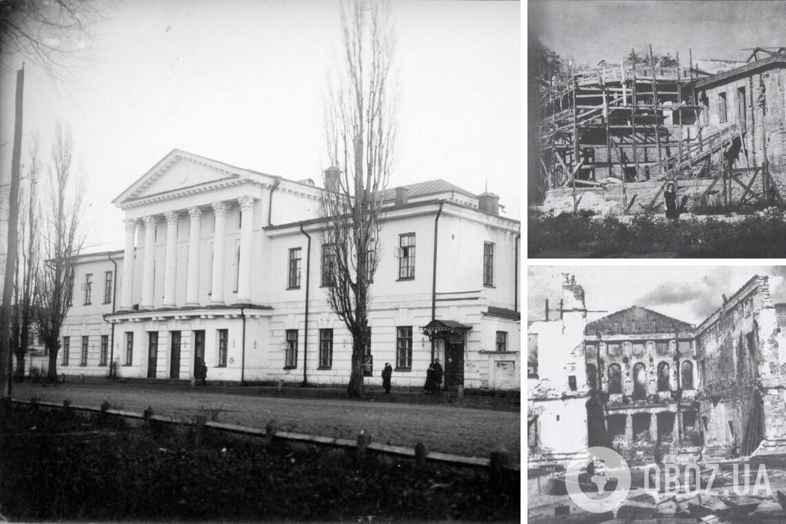 Старые фото Полтавы: каким был дом Дворянского собрания