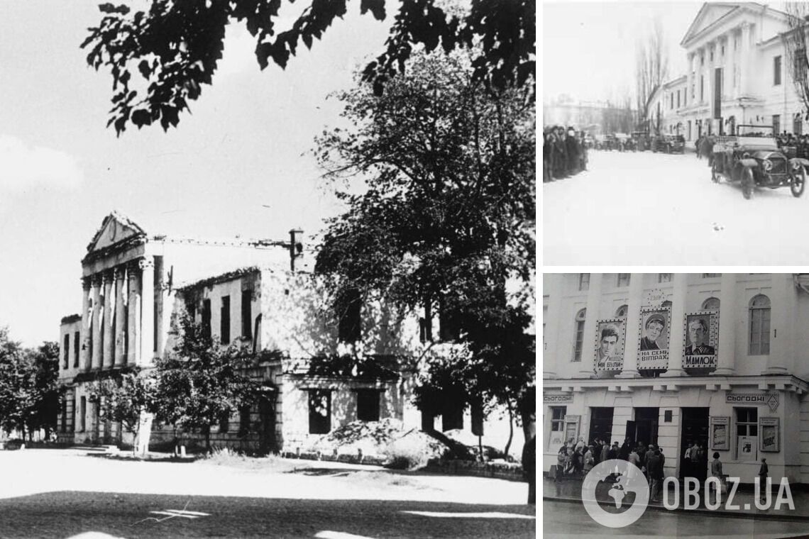 Старые фото Полтавы: каким был дом Дворянского собрания