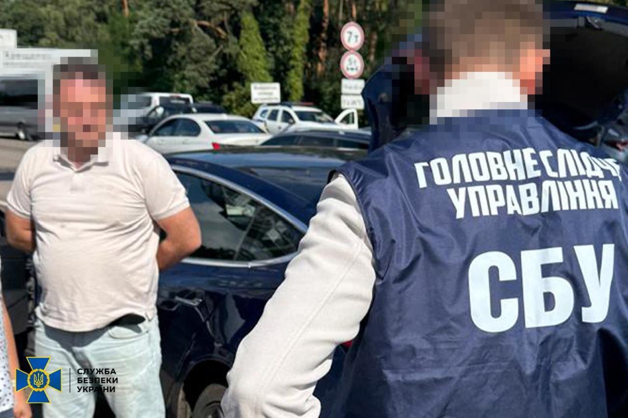 Курировал заместитель руководителя охраны Януковича: в Украине задержали "крота" ФСБ в рядах НАБУ. Фото и видео