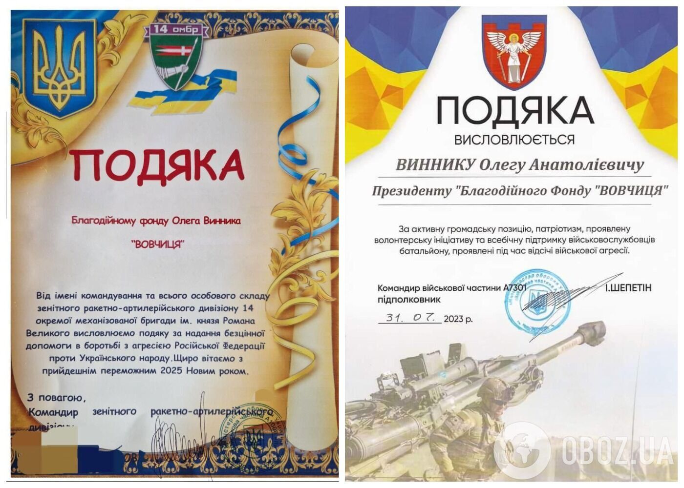 Олег Винник в Германии взялся учить украинцев, как выиграть войну, и нарвался на жесткий ответ